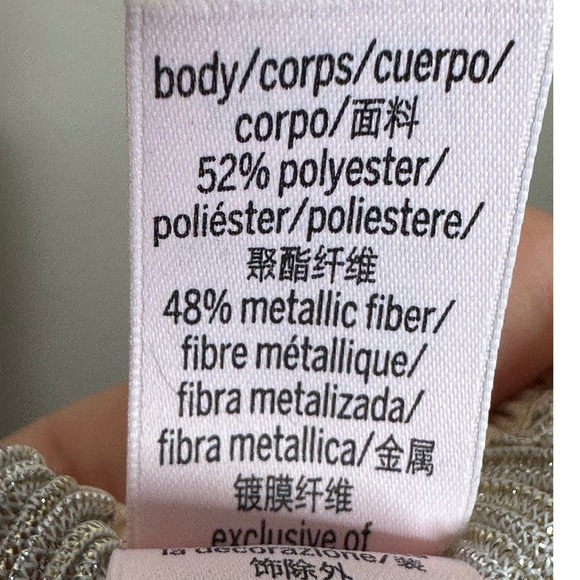 Victoria's Secret Gold Metallic Lounge Sleep Pajamas Shorts‎ Size XL Cute Chic - Picture 5 of 6